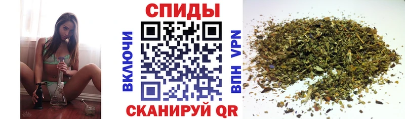 БУТИРАТ жидкий экстази  блэк спрут маркетплейс  Тейково 