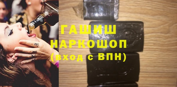 бутират Лагань