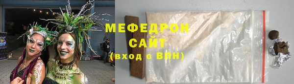 бутират Лагань