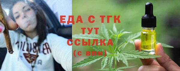 2c-b Кукмор