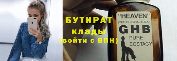 2c-b Кукмор