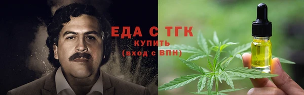 а пвп мука Ладушкин
