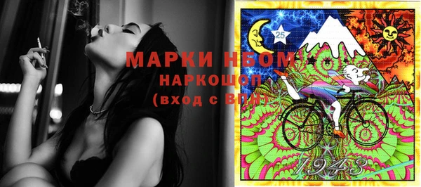 2c-b Кукмор