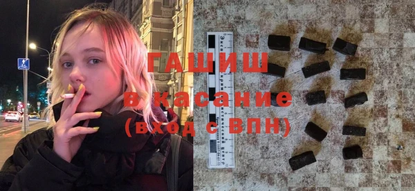 2c-b Кукмор