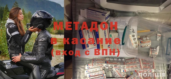 2c-b Кукмор