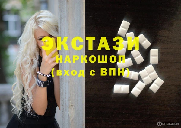 а пвп мука Ладушкин