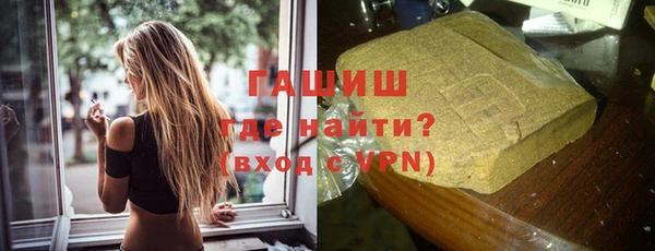 а пвп мука Ладушкин