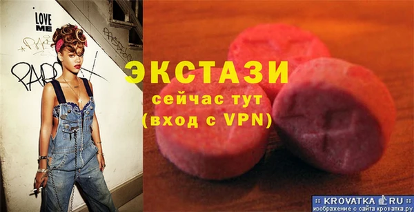 а пвп мука Ладушкин