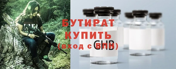 2c-b Кукмор