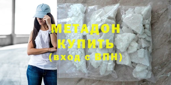 МДПВ Менделеевск