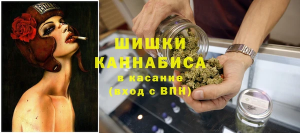 а пвп мука Ладушкин