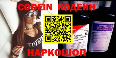 героин Балашиха