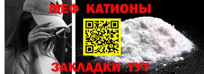 индика Коммунар