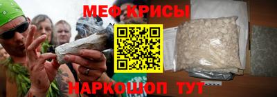 соль ск Комсомольск-на-Амуре