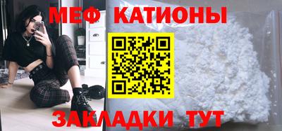 индика Коммунар