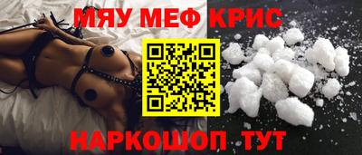 индика Коммунар