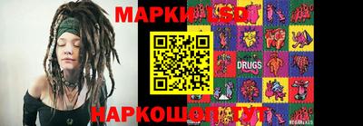 метадон Балахна