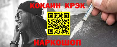 индика Коммунар