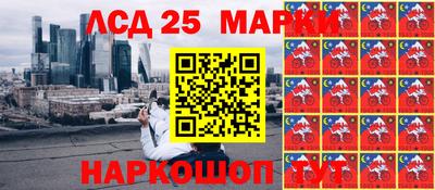 индика Коммунар