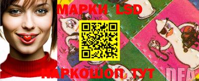 метадон Балахна