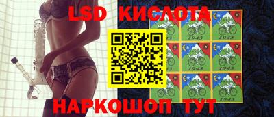 героин Балашиха