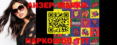 героин Балашиха