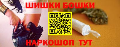 эйфоретик Балаково