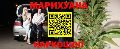 индика Коммунар