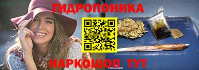 индика Коммунар