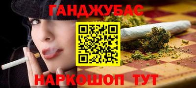 героин Балашиха