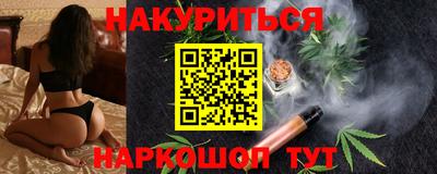 героин Балашиха