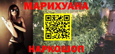 соль ск Комсомольск-на-Амуре