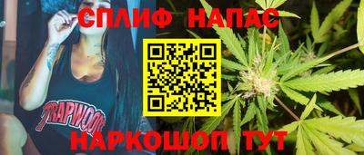 молекула духа Конаково