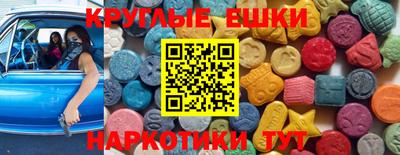 индика Коммунар