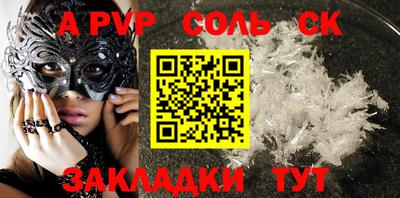индика Коммунар