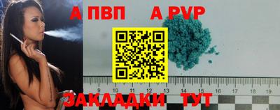 героин Балашиха