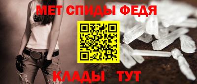 героин Балашиха