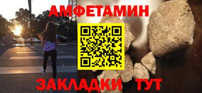 героин Балашиха