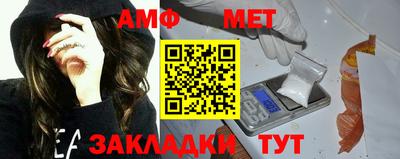 индика Коммунар