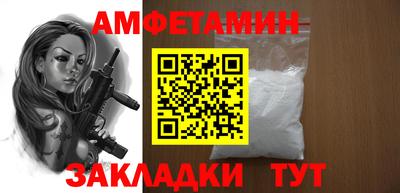 индика Коммунар