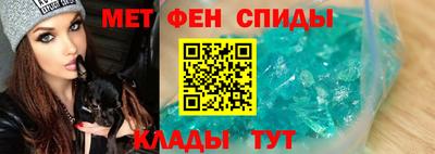 индика Коммунар