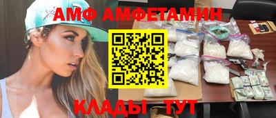 героин Балашиха