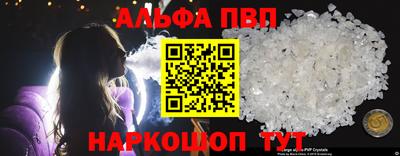 героин Балашиха