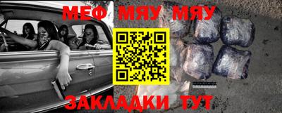 индика Коммунар
