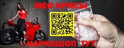 метадон Балахна