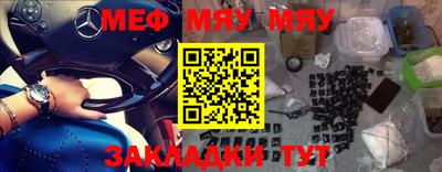 индика Коммунар