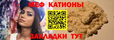 индика Коммунар