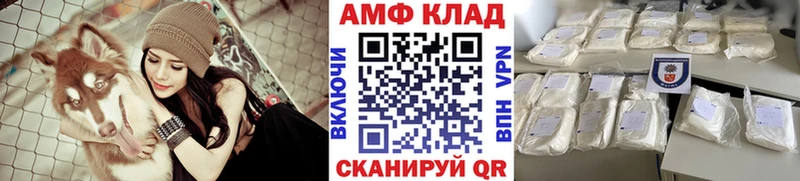 МЕГА вход  Тейково  МЕТАМФЕТАМИН Декстрометамфетамин 99.9%  наркота 